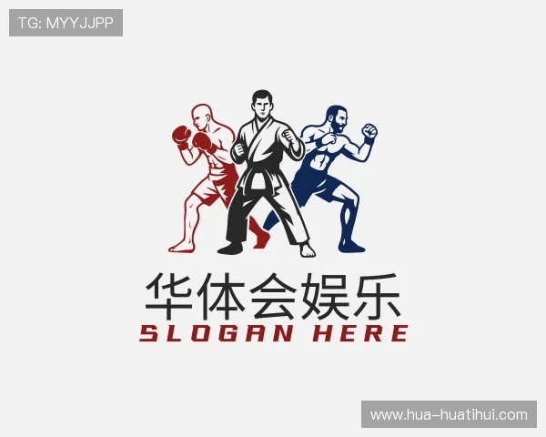 关于华体会